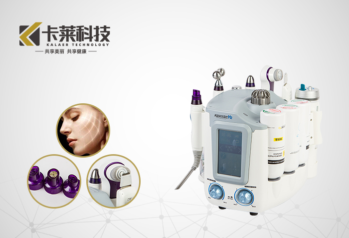XQP-C 氢氧小气泡二代