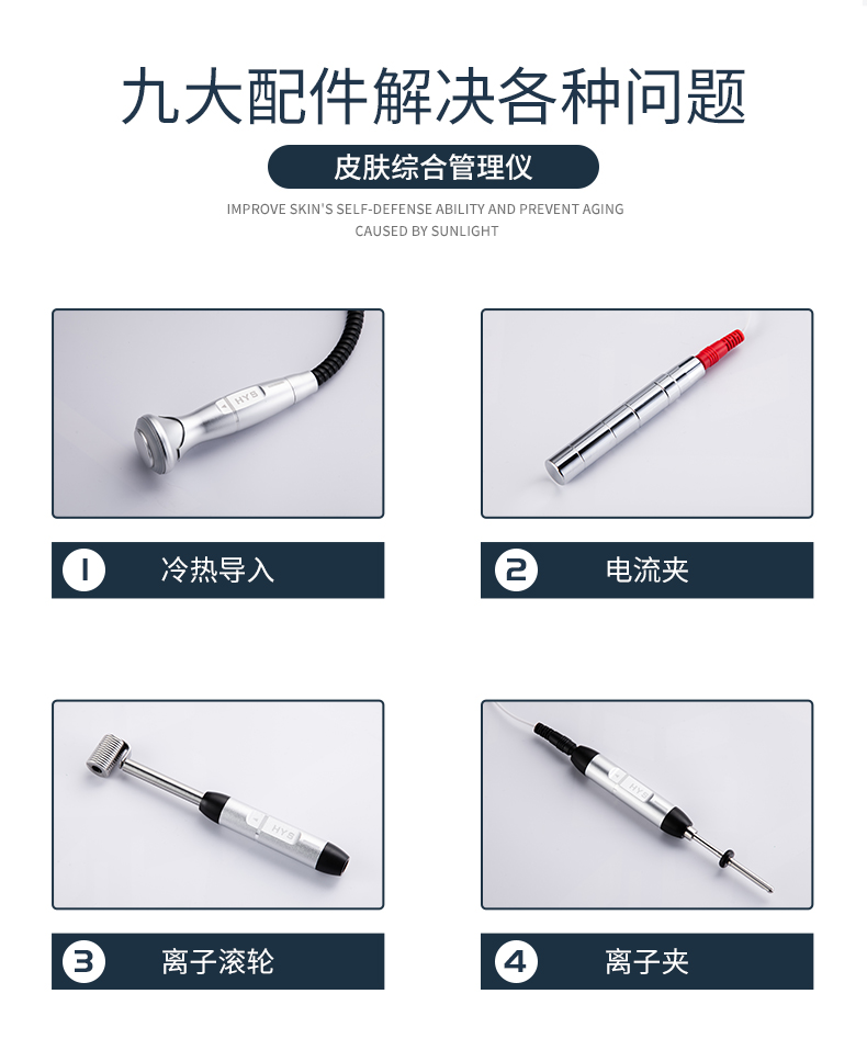 综合_06.jpg