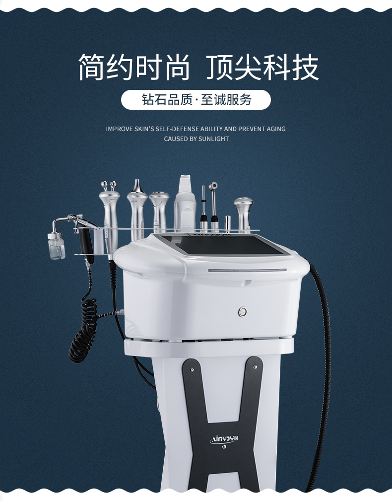 综合_08.jpg