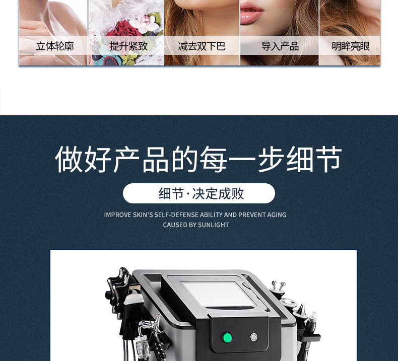 黑综_06.jpg