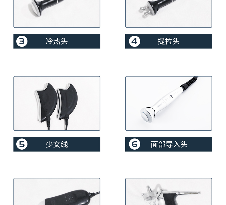 黑综_09.jpg