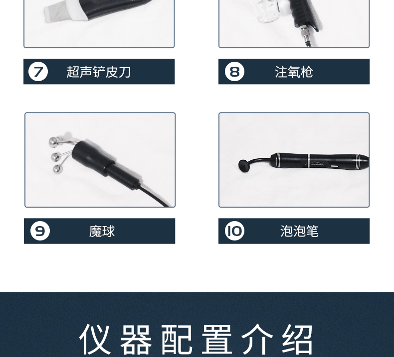 黑综_10.jpg