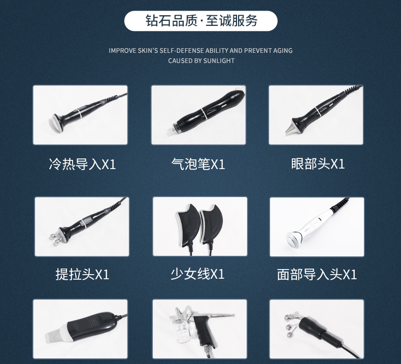 黑综_11.jpg
