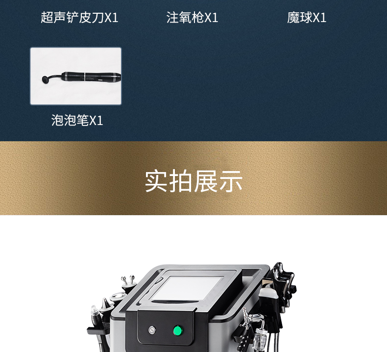 黑综_12.jpg