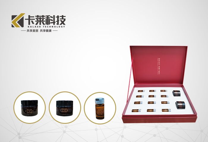 臻姿清盈套
