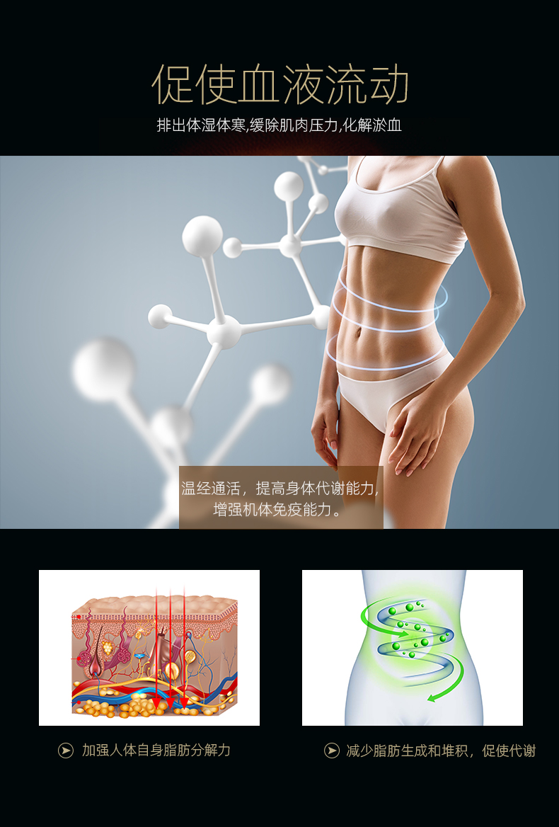 双宝草本套_06.jpg